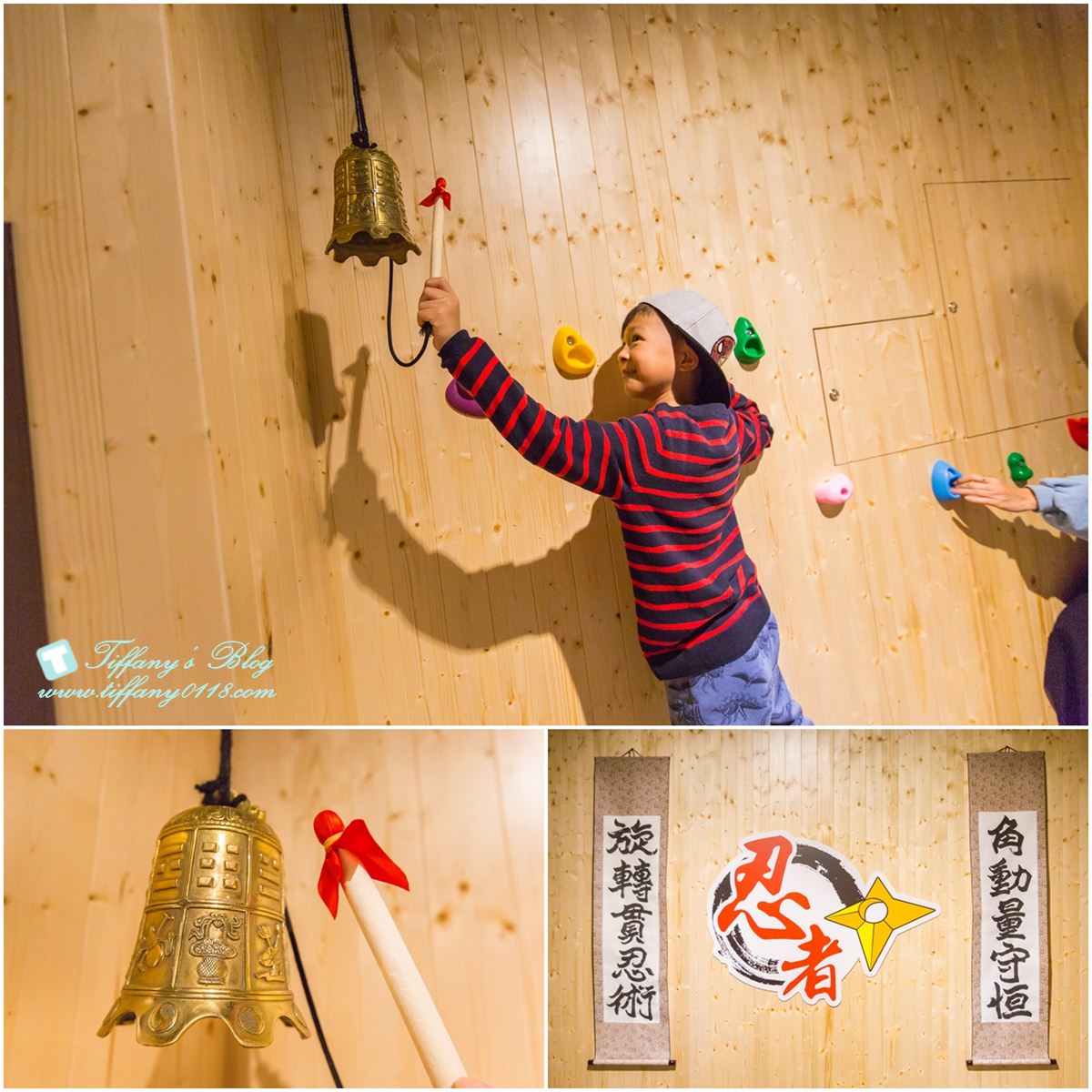 [宜蘭親子景點]忍者陀陀螺/一票到底打通關/來忍者學校體驗忍者關卡還有忍者餐/宜蘭親子景點推薦