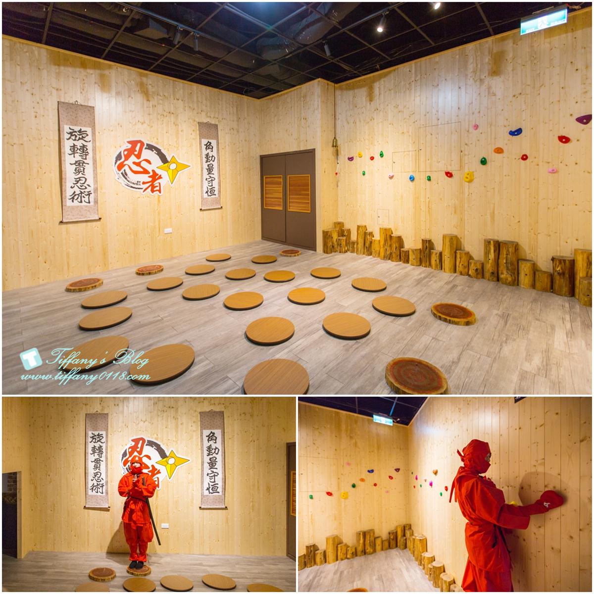 [宜蘭親子景點]忍者陀陀螺/一票到底打通關/來忍者學校體驗忍者關卡還有忍者餐/宜蘭親子景點推薦