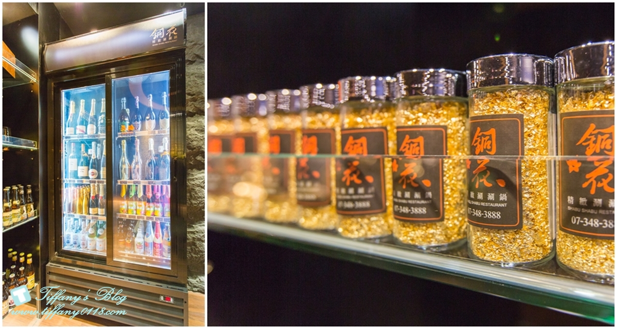 [蘆洲火鍋推薦]銅花精緻涮涮鍋/活龍蝦買一送一超划算/高檔食材+桌邊服務讓妳視覺味覺雙享受