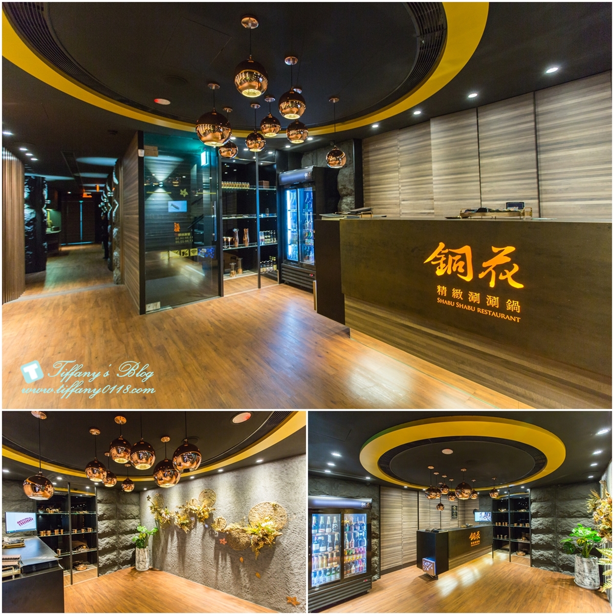 [蘆洲火鍋推薦]銅花精緻涮涮鍋/活龍蝦買一送一超划算/高檔食材+桌邊服務讓妳視覺味覺雙享受