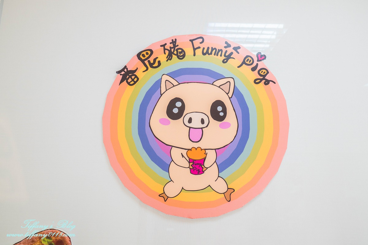 [東區甜點]Funnypig 番尼豬/愛心手工派讓妳視覺味覺雙重滿足