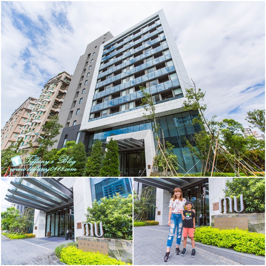 [宜蘭飯店]礁溪寒沐酒店/泳池+滑水道+遊戲室+電競室/房間就有泡湯池/宜蘭親子飯店推薦