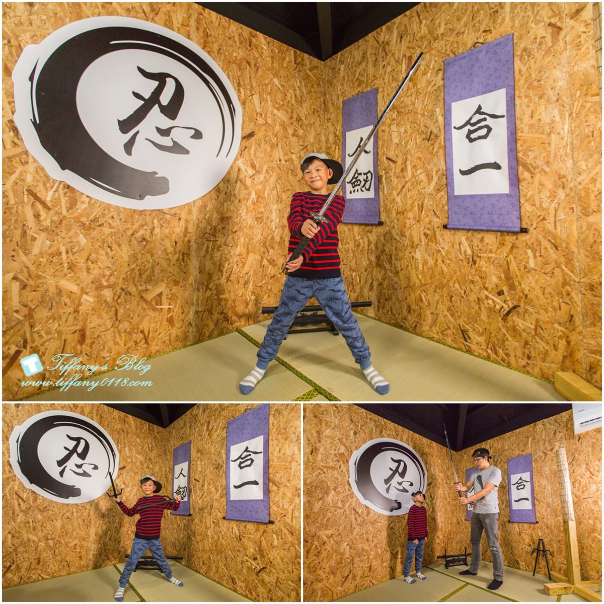 [宜蘭親子景點]忍者陀陀螺/一票到底打通關/來忍者學校體驗忍者關卡還有忍者餐/宜蘭親子景點推薦