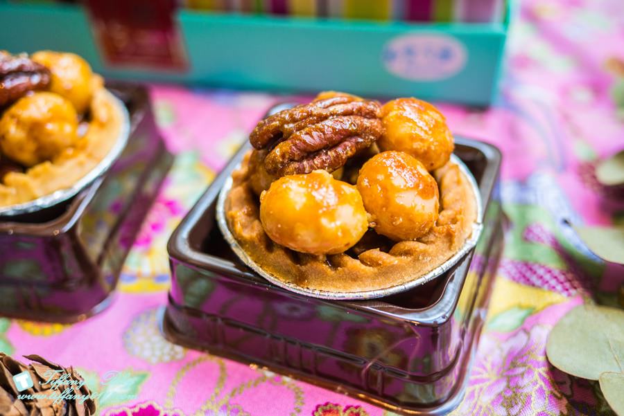 [台北伴手禮]有幸福Cafe伴手禮盒推薦/包裝美又好吃/送禮大方又有質感