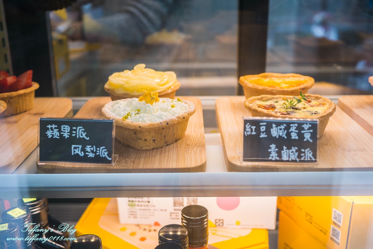 [東區甜點]Funnypig 番尼豬/愛心手工派讓妳視覺味覺雙重滿足