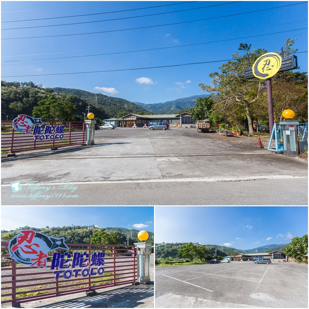 [宜蘭親子景點]忍者陀陀螺/一票到底打通關/來忍者學校體驗忍者關卡還有忍者餐/宜蘭親子景點推薦