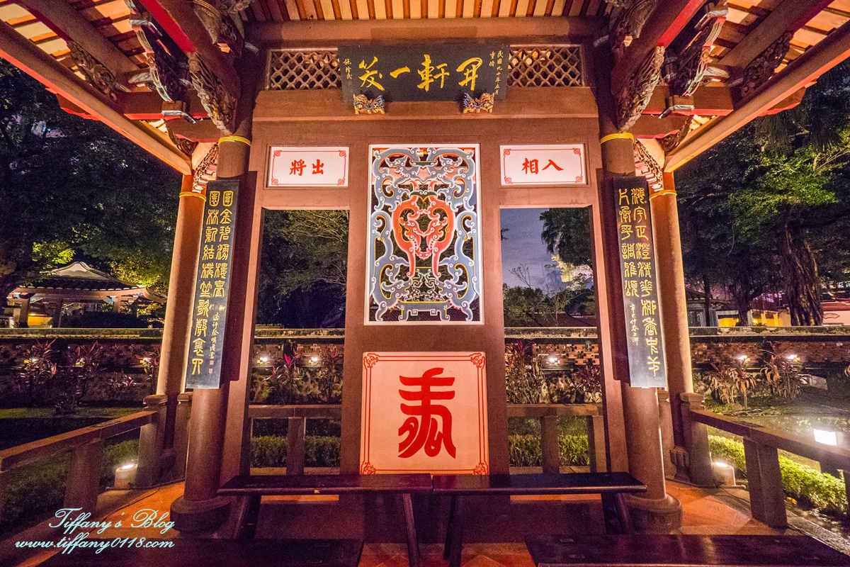 板橋林家花園「蝶舞光綴」光雕秀/每週五週六夜限定/新北市民免費入場/林家花園點燈活動