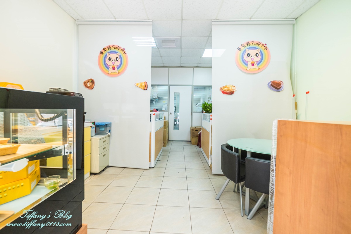 [東區甜點]Funnypig 番尼豬/愛心手工派讓妳視覺味覺雙重滿足