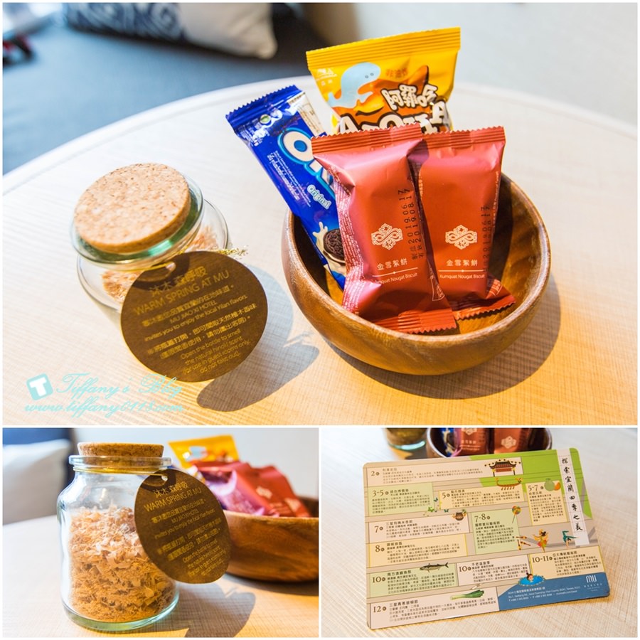 [宜蘭飯店]礁溪寒沐酒店/泳池+滑水道+遊戲室+電競室/房間就有泡湯池/宜蘭親子飯店推薦