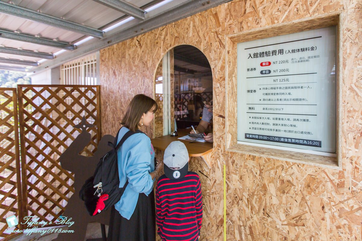 [宜蘭親子景點]忍者陀陀螺/一票到底打通關/來忍者學校體驗忍者關卡還有忍者餐/宜蘭親子景點推薦