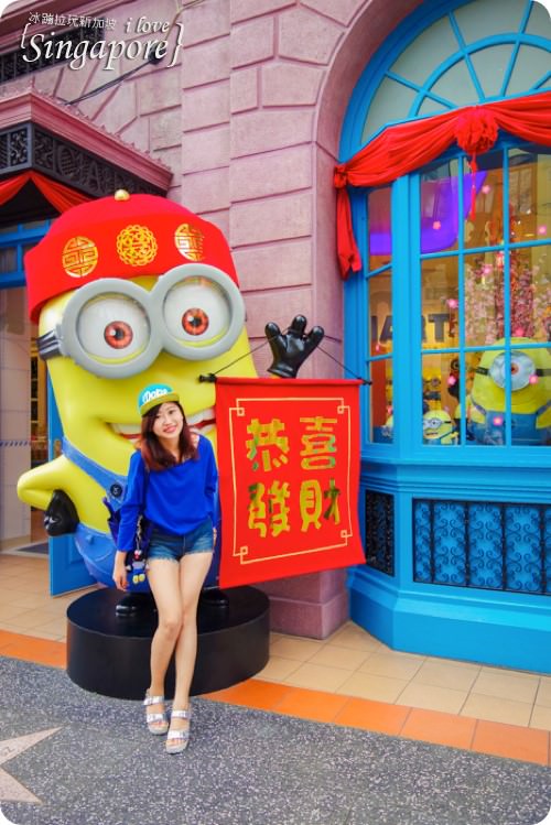 新加坡環球影城,環球影城攻略,環球怎麼玩