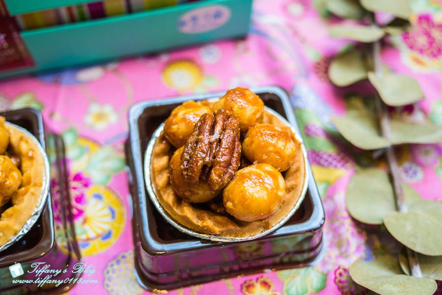 [台北伴手禮]有幸福Cafe伴手禮盒推薦/包裝美又好吃/送禮大方又有質感