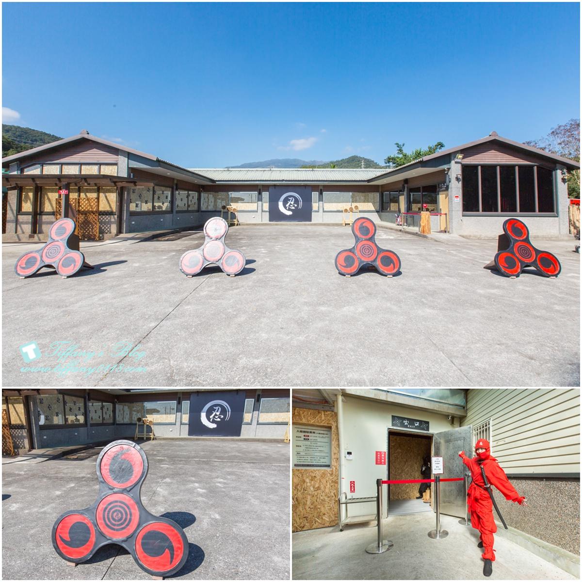 [宜蘭親子景點]忍者陀陀螺/一票到底打通關/來忍者學校體驗忍者關卡還有忍者餐/宜蘭親子景點推薦