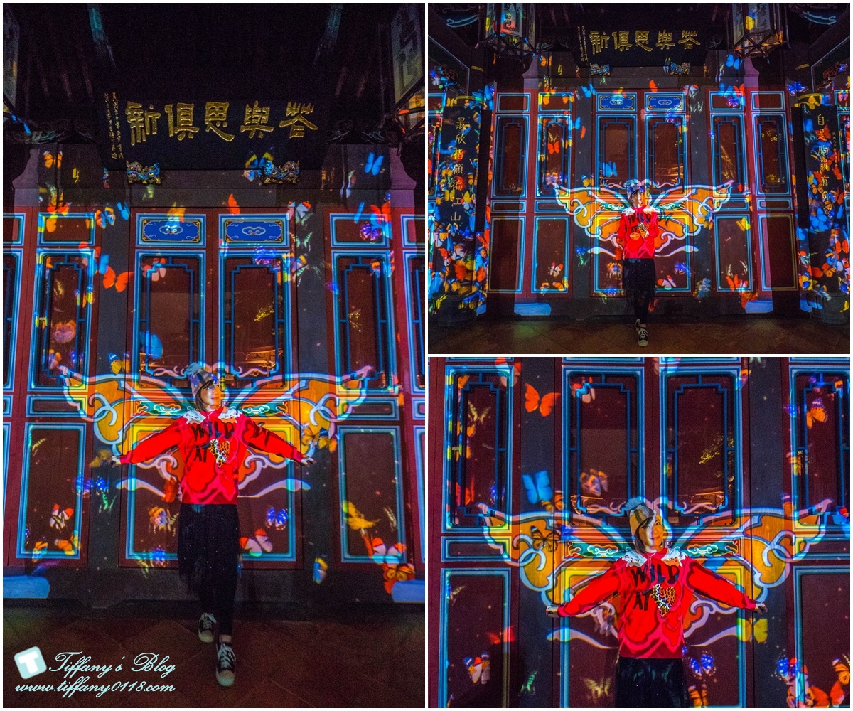 板橋林家花園「蝶舞光綴」光雕秀/每週五週六夜限定/新北市民免費入場/林家花園點燈活動