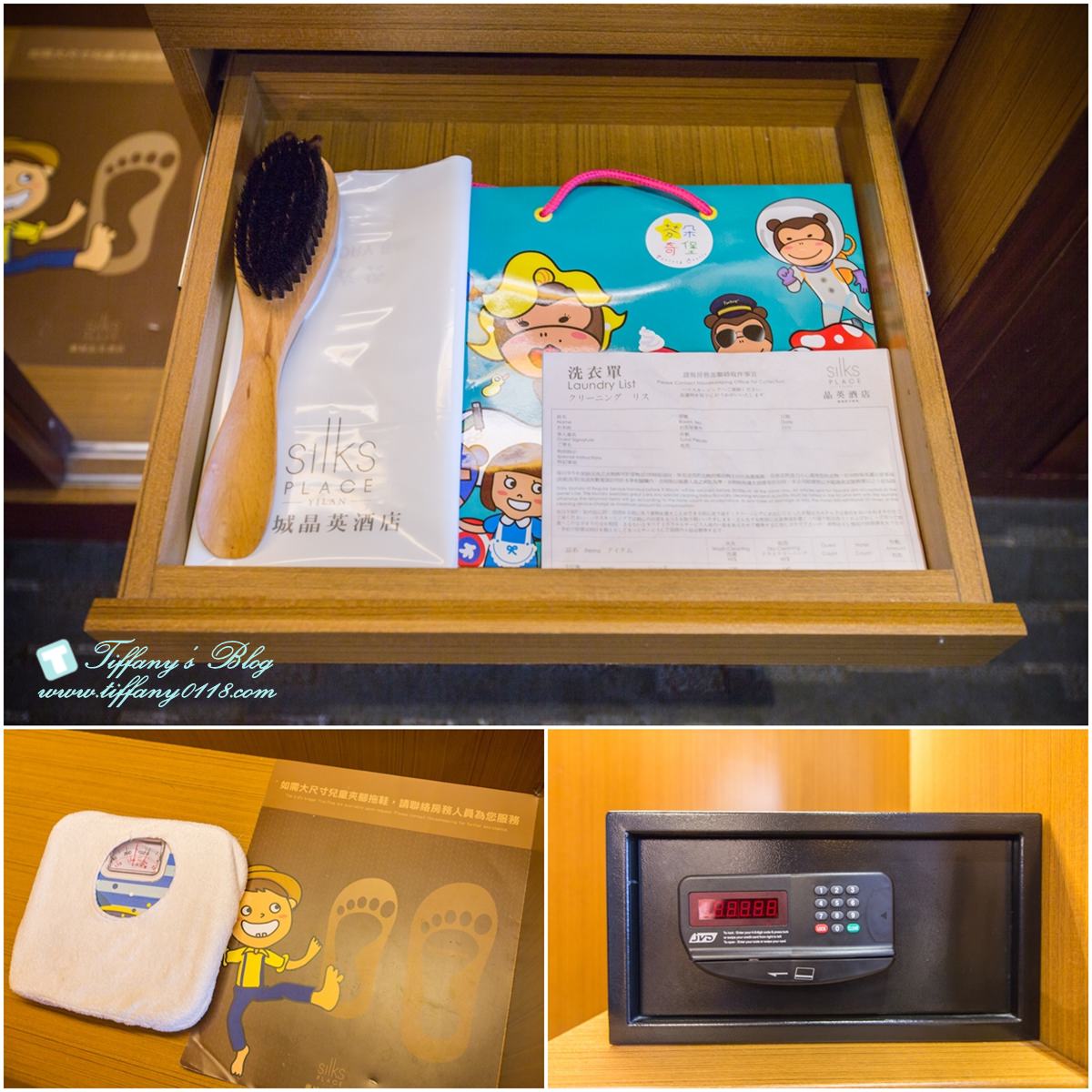 [宜蘭親子飯店]蘭城晶英酒店/免費電影+賽車開到飽/芬朵奇堡賽車走廊+氣墊溜滑梯玩到不想回家