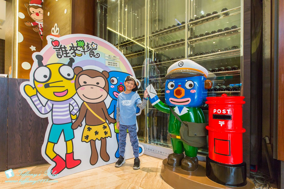 [宜蘭親子飯店]蘭城晶英酒店/免費電影+賽車開到飽/芬朵奇堡賽車走廊+氣墊溜滑梯玩到不想回家