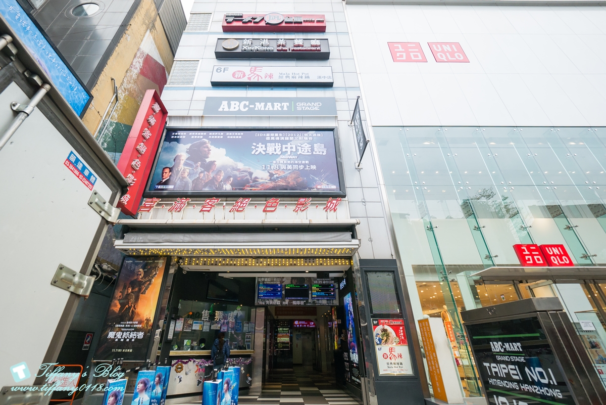 [西門町美食]新馬辣經典麻辣鍋漢中店(附菜單)/黑毛和牛+天使紅蝦+無骨牛小排+高檔海鮮吃到飽/食材新鮮超划算