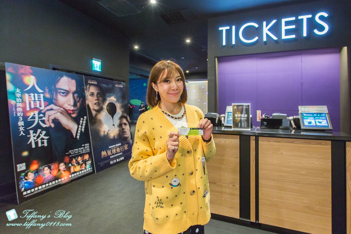 [宜蘭親子飯店]蘭城晶英酒店/免費電影+賽車開到飽/芬朵奇堡賽車走廊+氣墊溜滑梯玩到不想回家