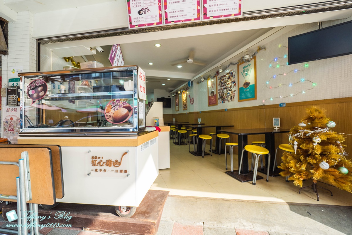 [信義區甜點]嘉義紅心甜品/食尚玩家推薦必吃黑糖片冰/大推愛心燒麻糬吃完少女心
