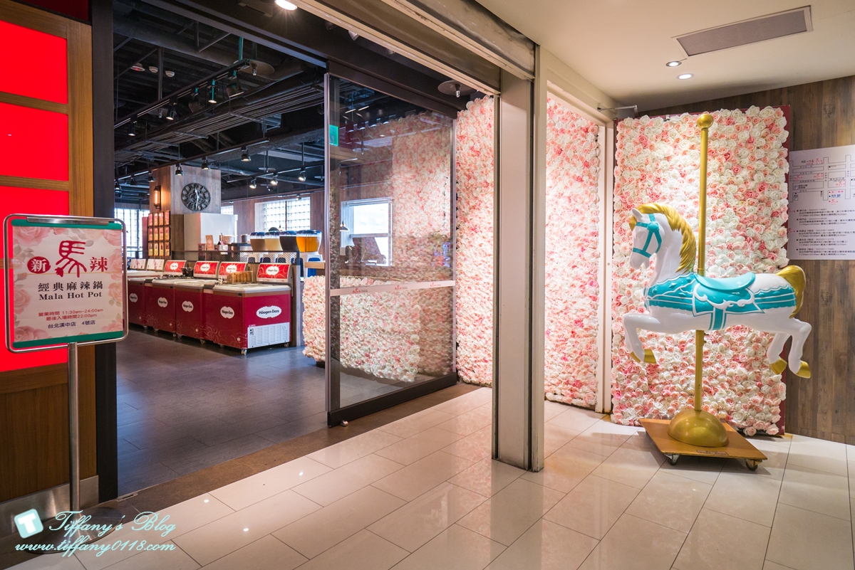 [西門町美食]新馬辣經典麻辣鍋漢中店(附菜單)/黑毛和牛+天使紅蝦+無骨牛小排+高檔海鮮吃到飽/食材新鮮超划算