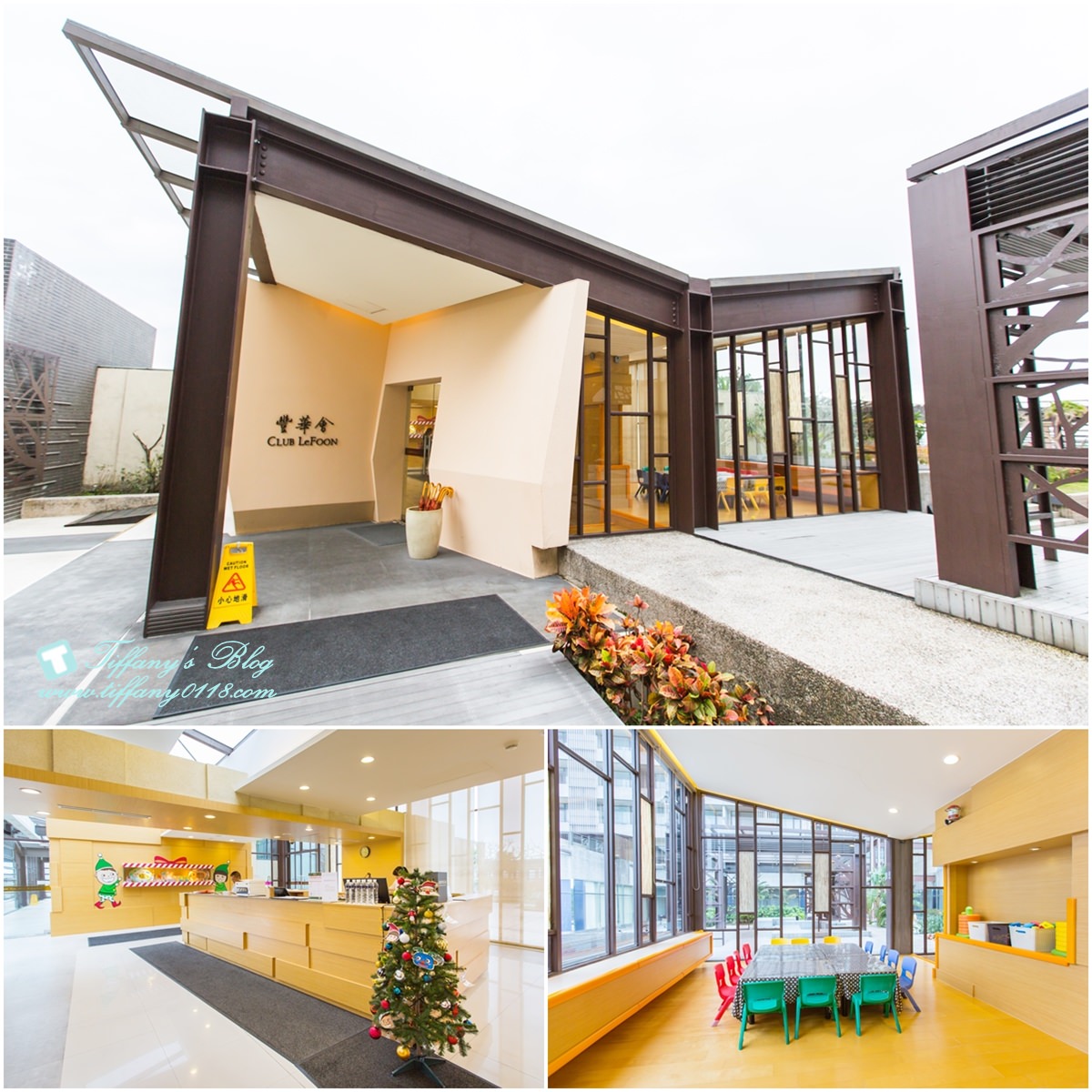 [宜蘭親子飯店]蘭城晶英酒店/免費電影+賽車開到飽/芬朵奇堡賽車走廊+氣墊溜滑梯玩到不想回家