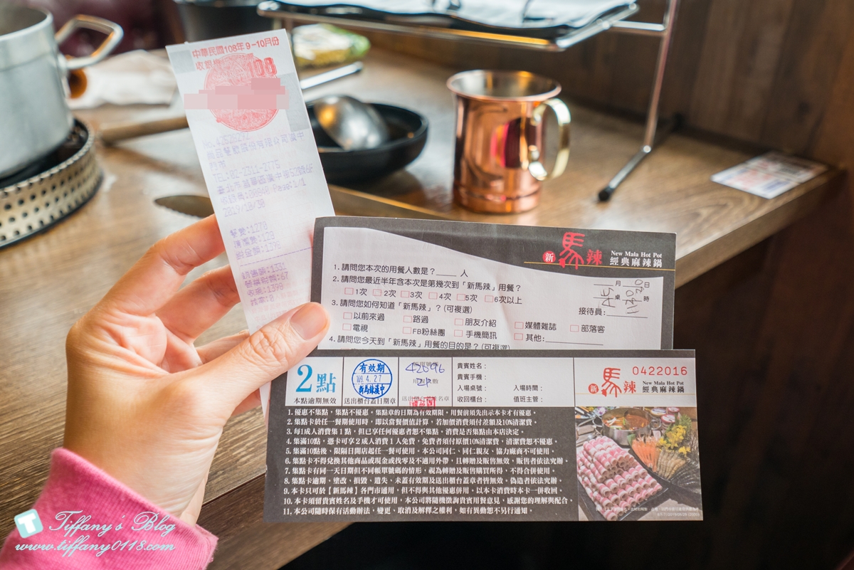 [西門町美食]新馬辣經典麻辣鍋漢中店(附菜單)/黑毛和牛+天使紅蝦+無骨牛小排+高檔海鮮吃到飽/食材新鮮超划算