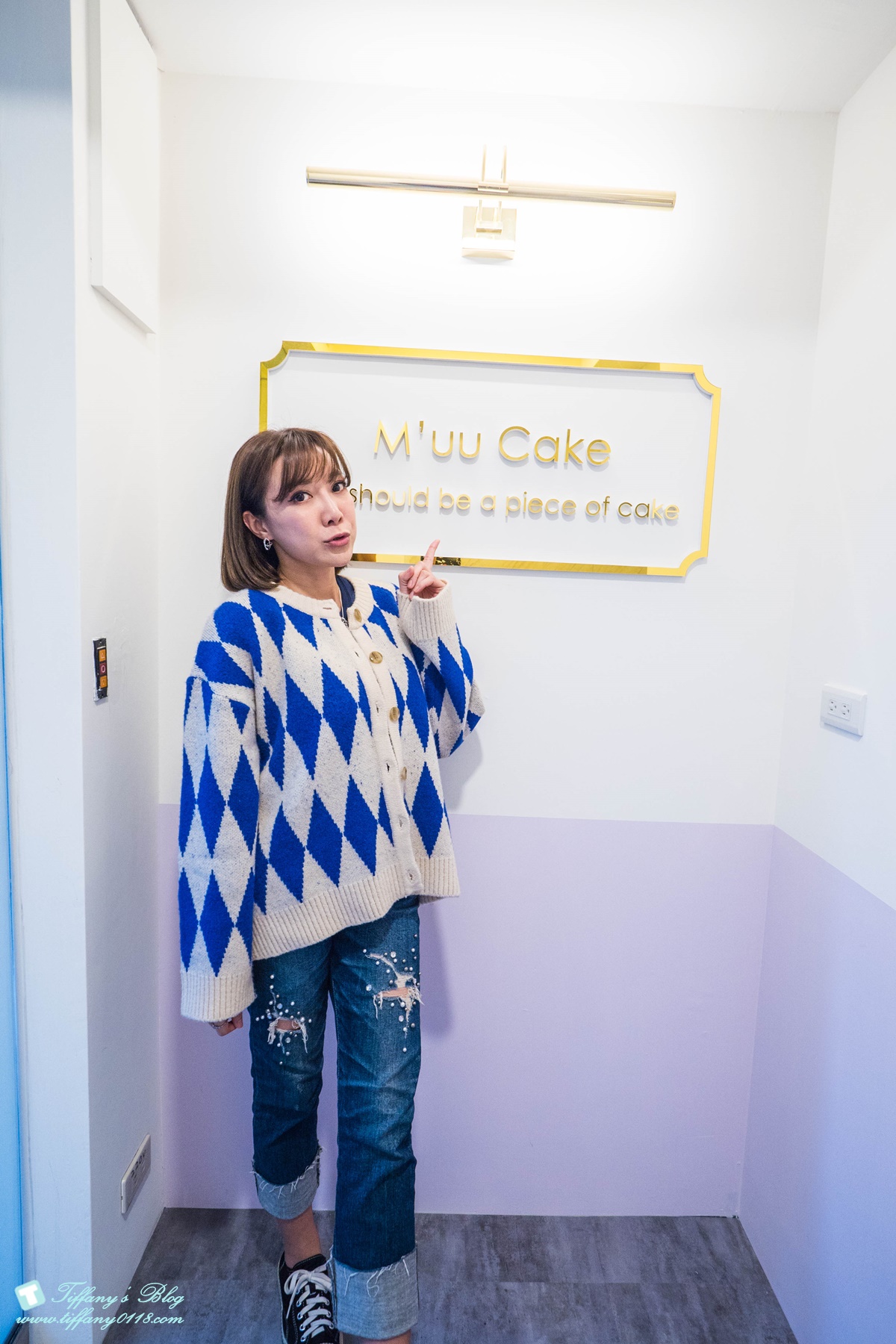 [中山區甜點]霂克M