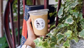 新竹下午茶推薦懶人包│各式風格早餐/早午餐/下午茶/咖啡廳‧每月更新*