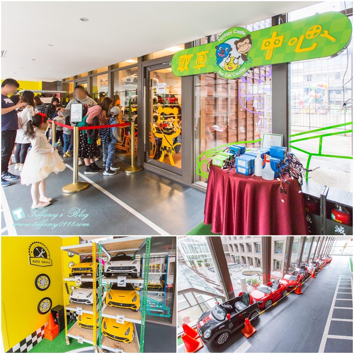 [宜蘭親子飯店]蘭城晶英酒店/免費電影+賽車開到飽/芬朵奇堡賽車走廊+氣墊溜滑梯玩到不想回家