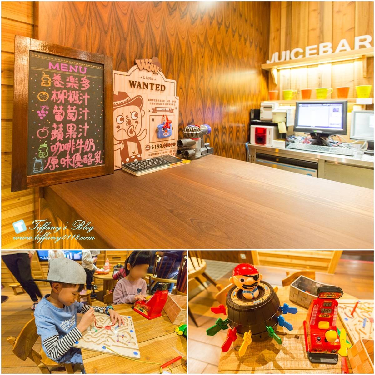 [宜蘭親子飯店]蘭城晶英酒店/免費電影+賽車開到飽/芬朵奇堡賽車走廊+氣墊溜滑梯玩到不想回家