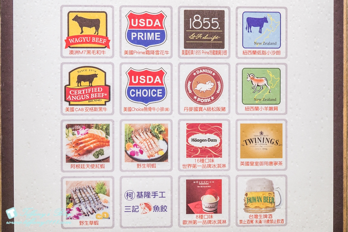 [西門町美食]新馬辣經典麻辣鍋漢中店(附菜單)/黑毛和牛+天使紅蝦+無骨牛小排+高檔海鮮吃到飽/食材新鮮超划算