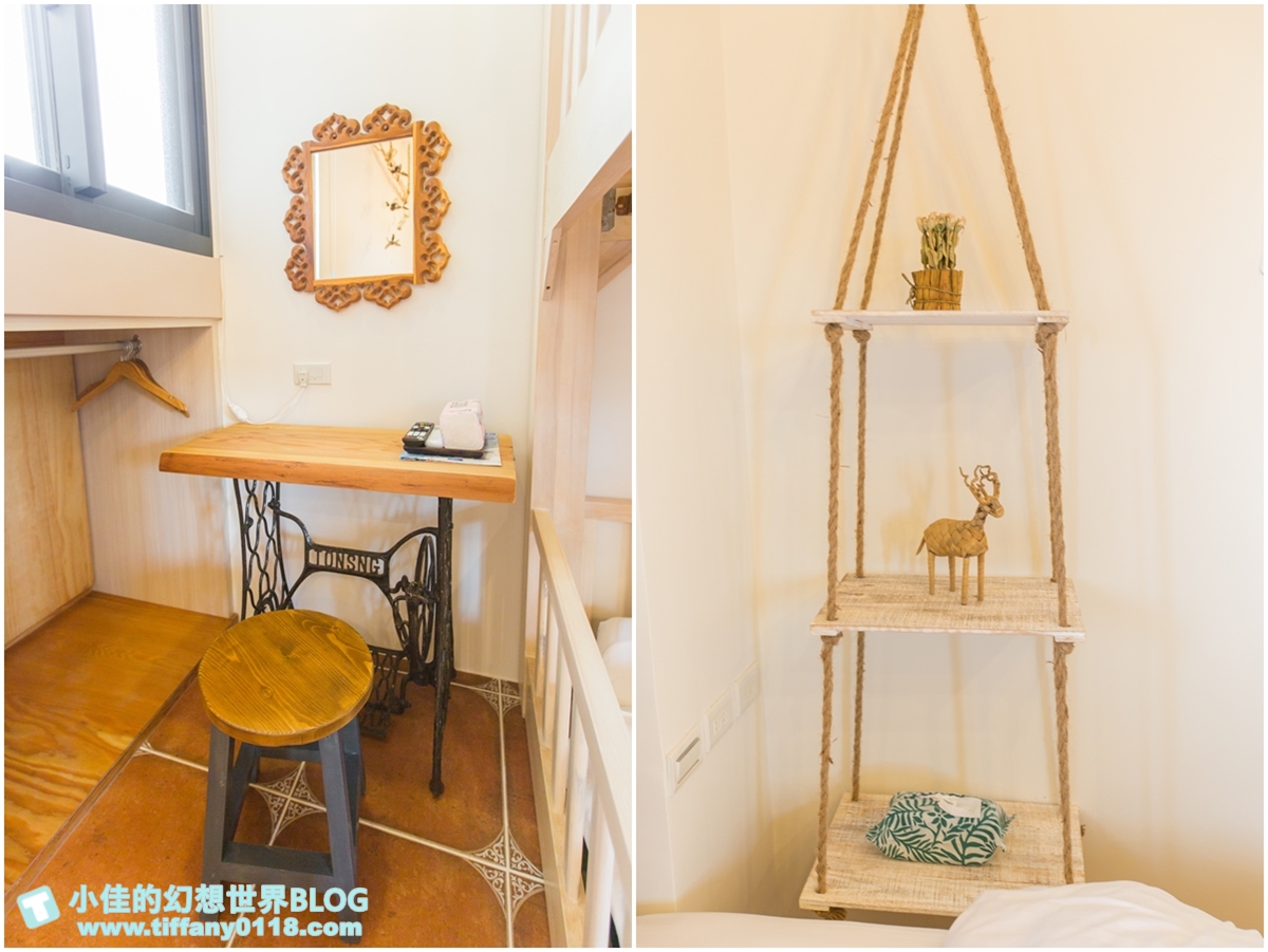 [宜蘭民宿推薦‧五結]斑鳩小鎮森活民宿/新開幕/北歐清新風格親子民宿/溜滑梯+盪鞦韆+遊戲區+電動車應有盡有