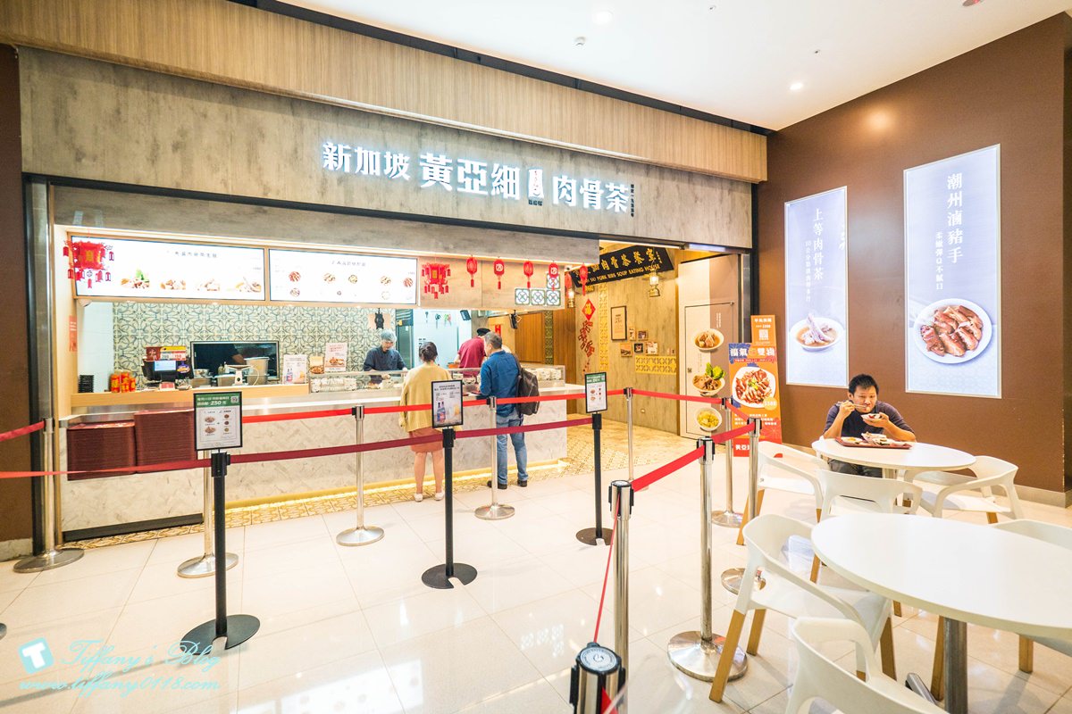 新加坡黃亞細肉骨茶/內用肉骨茶湯免費喝到飽/不用飛出國就能喝到正宗新加坡肉骨茶/新加坡超人氣美食
