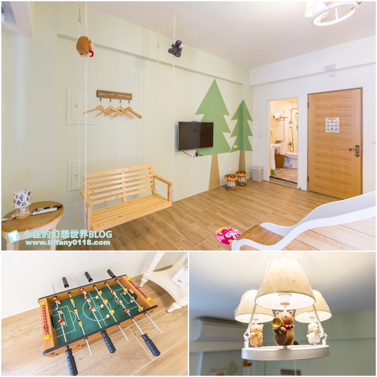 [宜蘭民宿推薦‧五結]斑鳩小鎮森活民宿/新開幕/北歐清新風格親子民宿/溜滑梯+盪鞦韆+遊戲區+電動車應有盡有