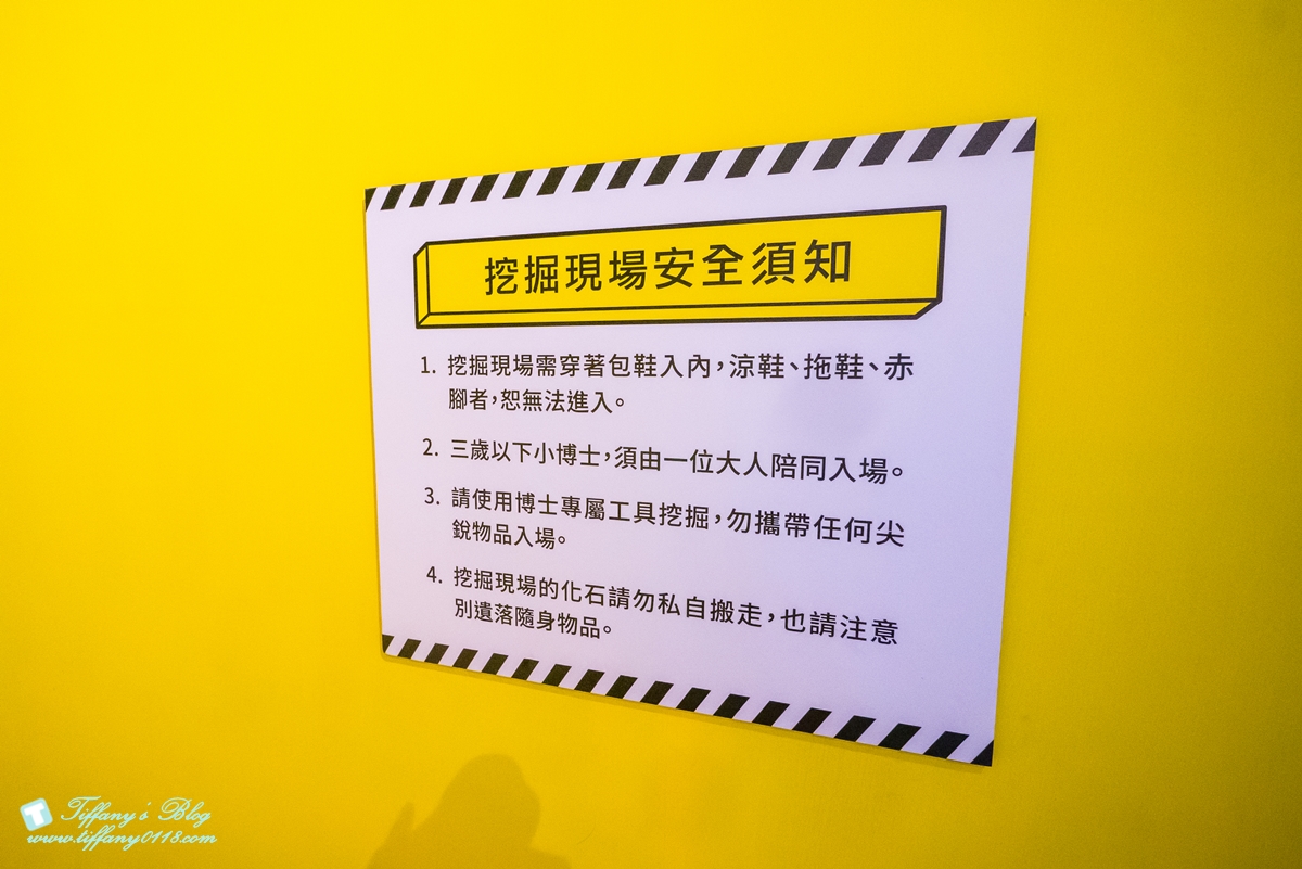 [高雄展覽]DINOLAB恐龍實驗室-救援任務/結合科普美學與教育的親子互動體驗展/現場買便宜門票攻略