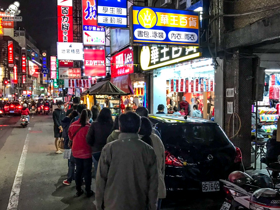 日本拉麵 鳳山美食 拉麵 幽靈拉麵 街頭 ラーメン麵柒八 