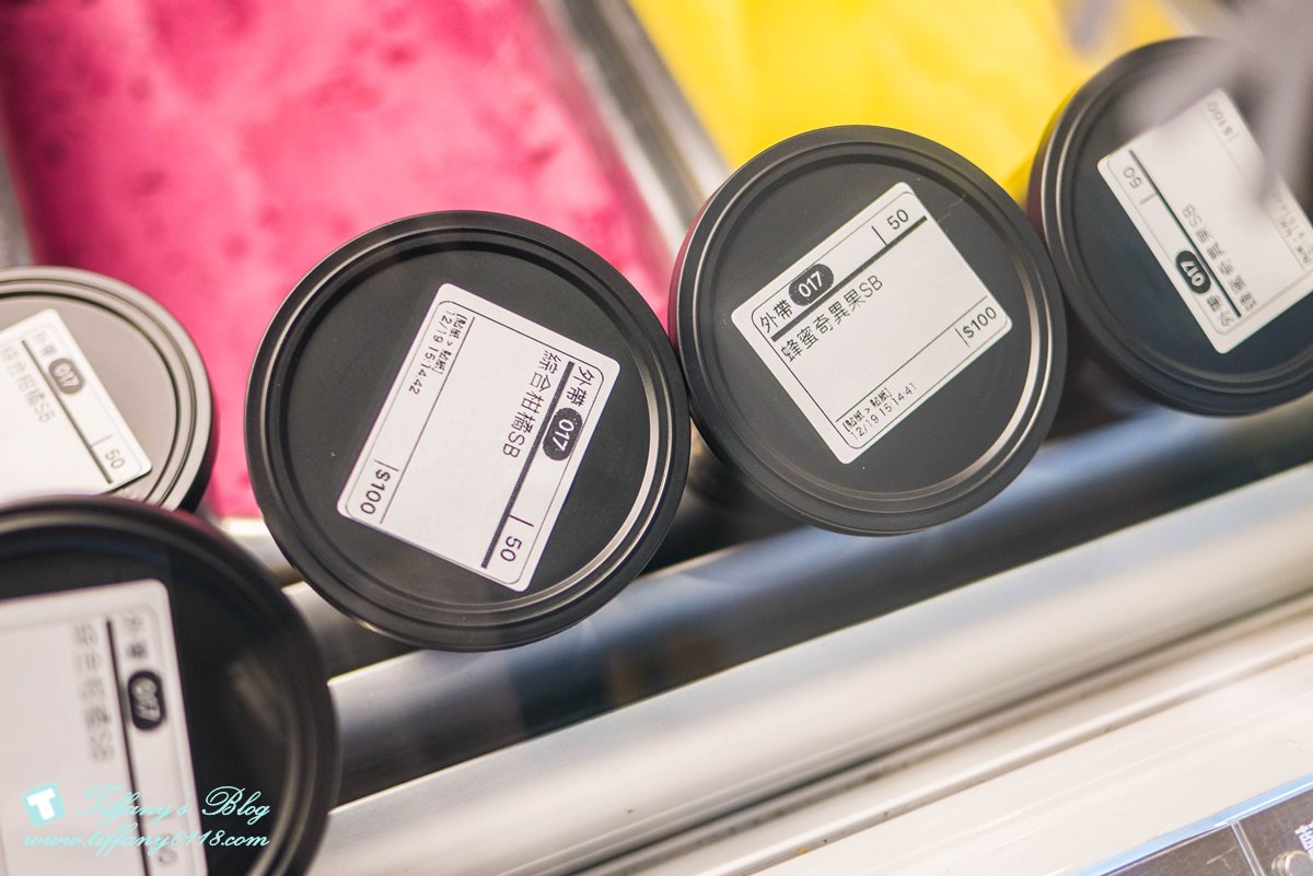 [永康街美食]Orchard Taipei+8%ice冰淇淋/永康街下午茶推薦/捷運東門站美食