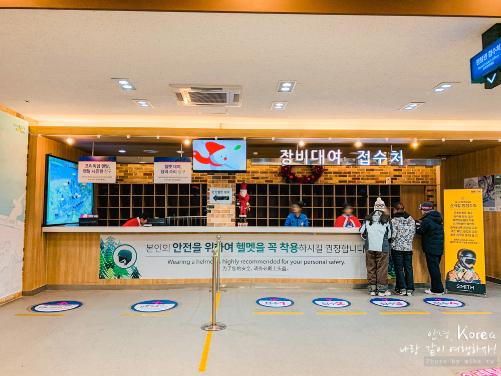 洪川大明維爾瓦第滑雪村, 冰雪王國, snowyland, 滑雪一日遊, 滑雪新手, 韓國滑雪, 韓國雪場, 首爾滑雪, 首爾自由行, 首爾雪場