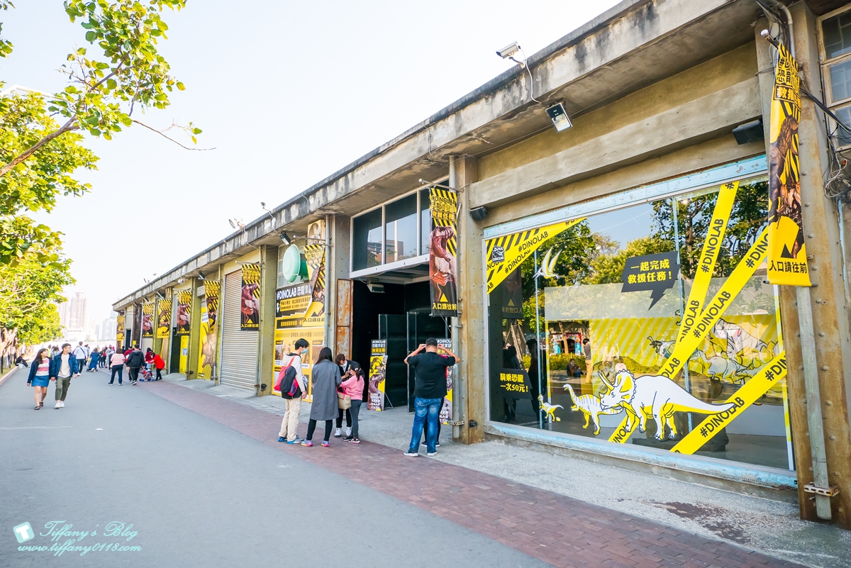 [高雄展覽]DINOLAB恐龍實驗室-救援任務/結合科普美學與教育的親子互動體驗展/現場買便宜門票攻略