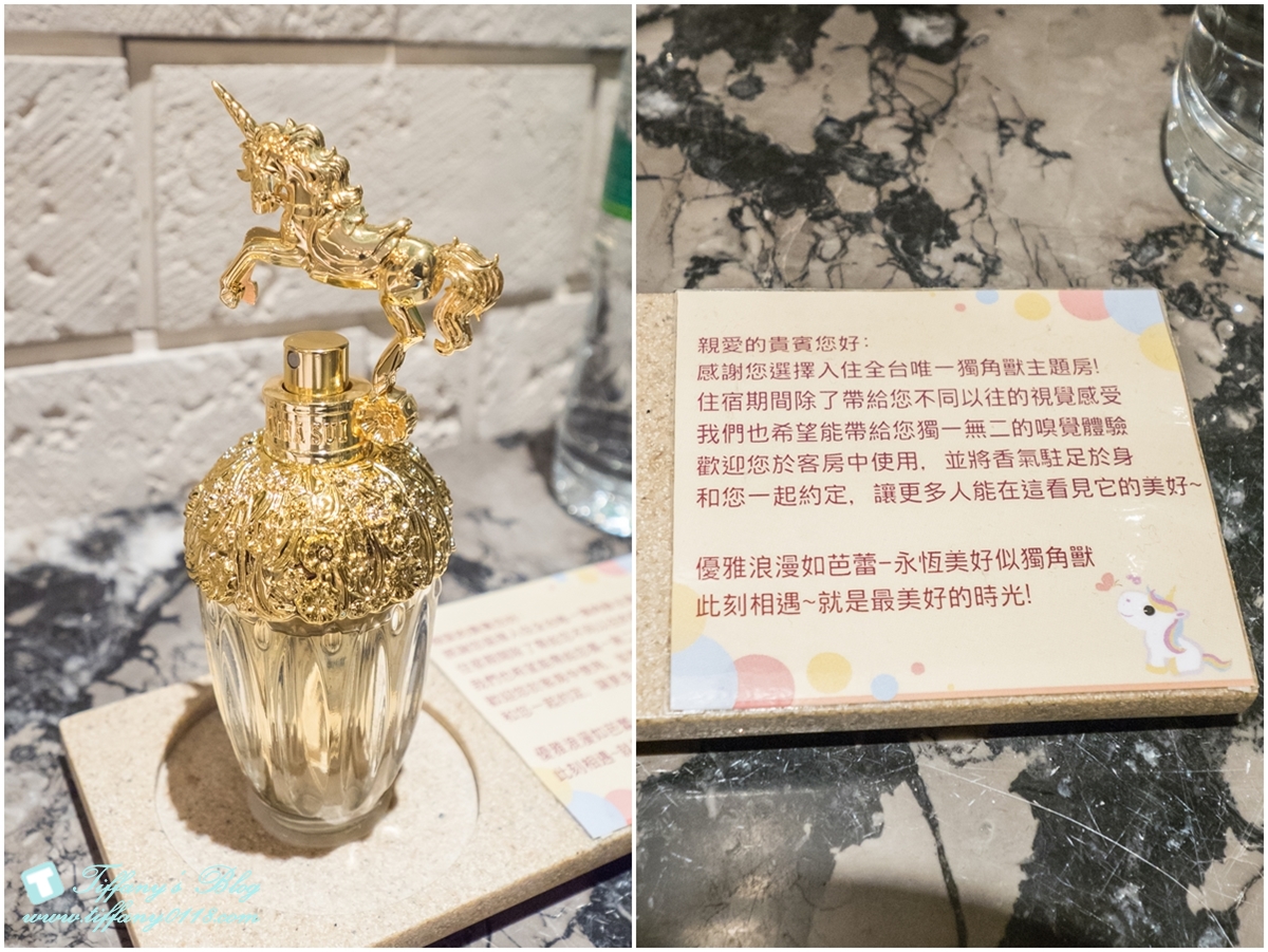 [台中住宿推薦]芭蕾城市渡假旅店/全台唯一獨角獸親子房型超夢幻/Villa主題房型寬敞又有特色