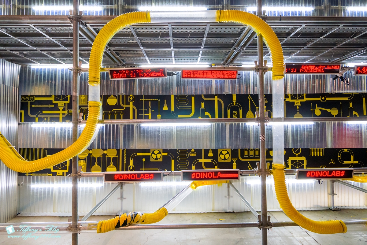 [高雄展覽]DINOLAB恐龍實驗室-救援任務/結合科普美學與教育的親子互動體驗展/現場買便宜門票攻略