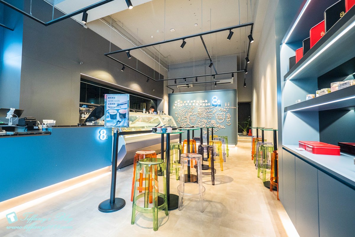 [永康街美食]Orchard Taipei+8%ice冰淇淋/永康街下午茶推薦/捷運東門站美食