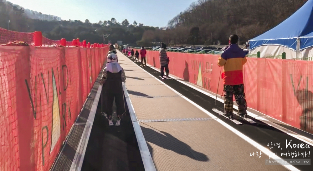 洪川大明維爾瓦第滑雪村, 冰雪王國, snowyland, 滑雪一日遊, 滑雪新手, 韓國滑雪, 韓國雪場, 首爾滑雪, 首爾自由行, 首爾雪場