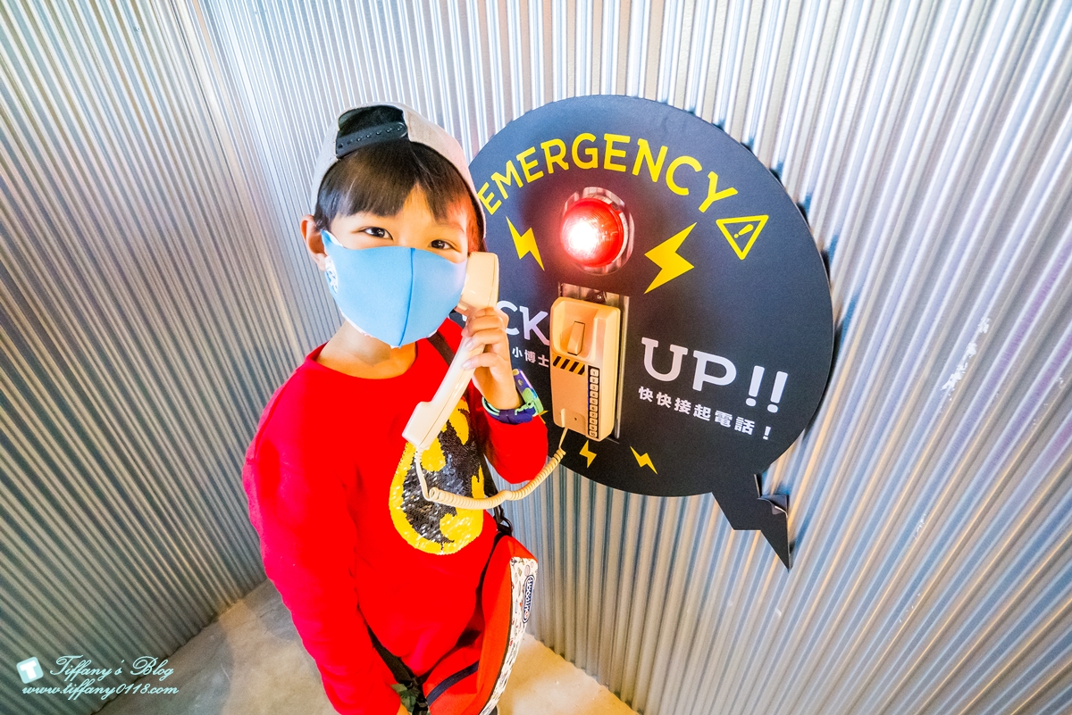 [高雄展覽]DINOLAB恐龍實驗室-救援任務/結合科普美學與教育的親子互動體驗展/現場買便宜門票攻略