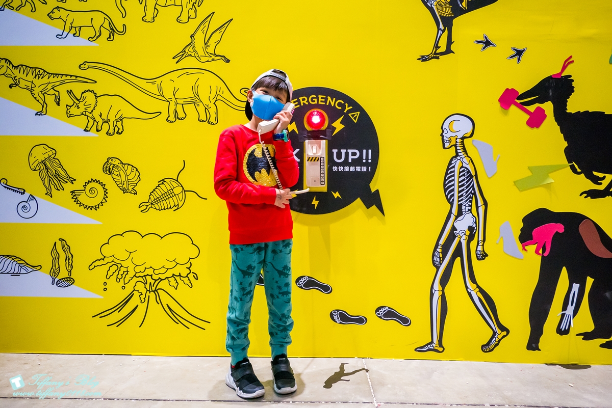 [高雄展覽]DINOLAB恐龍實驗室-救援任務/結合科普美學與教育的親子互動體驗展/現場買便宜門票攻略