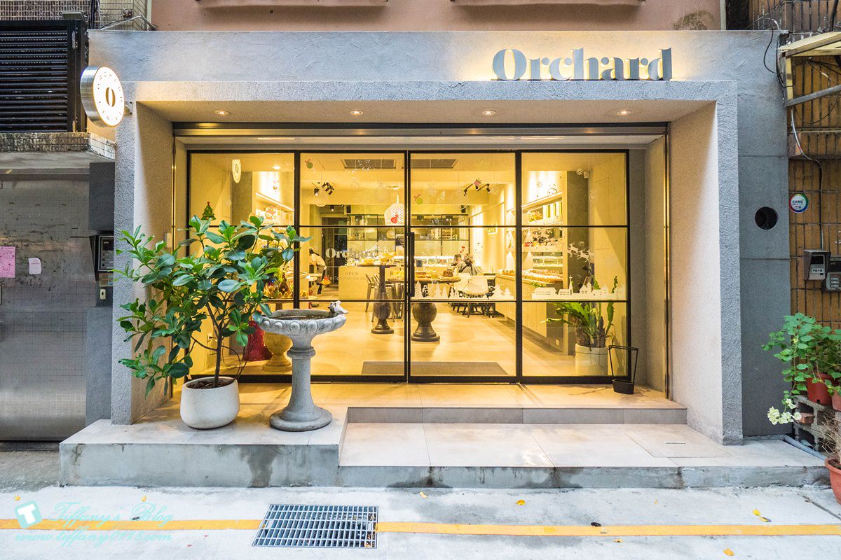 [永康街美食]Orchard Taipei+8%ice冰淇淋/永康街下午茶推薦/捷運東門站美食