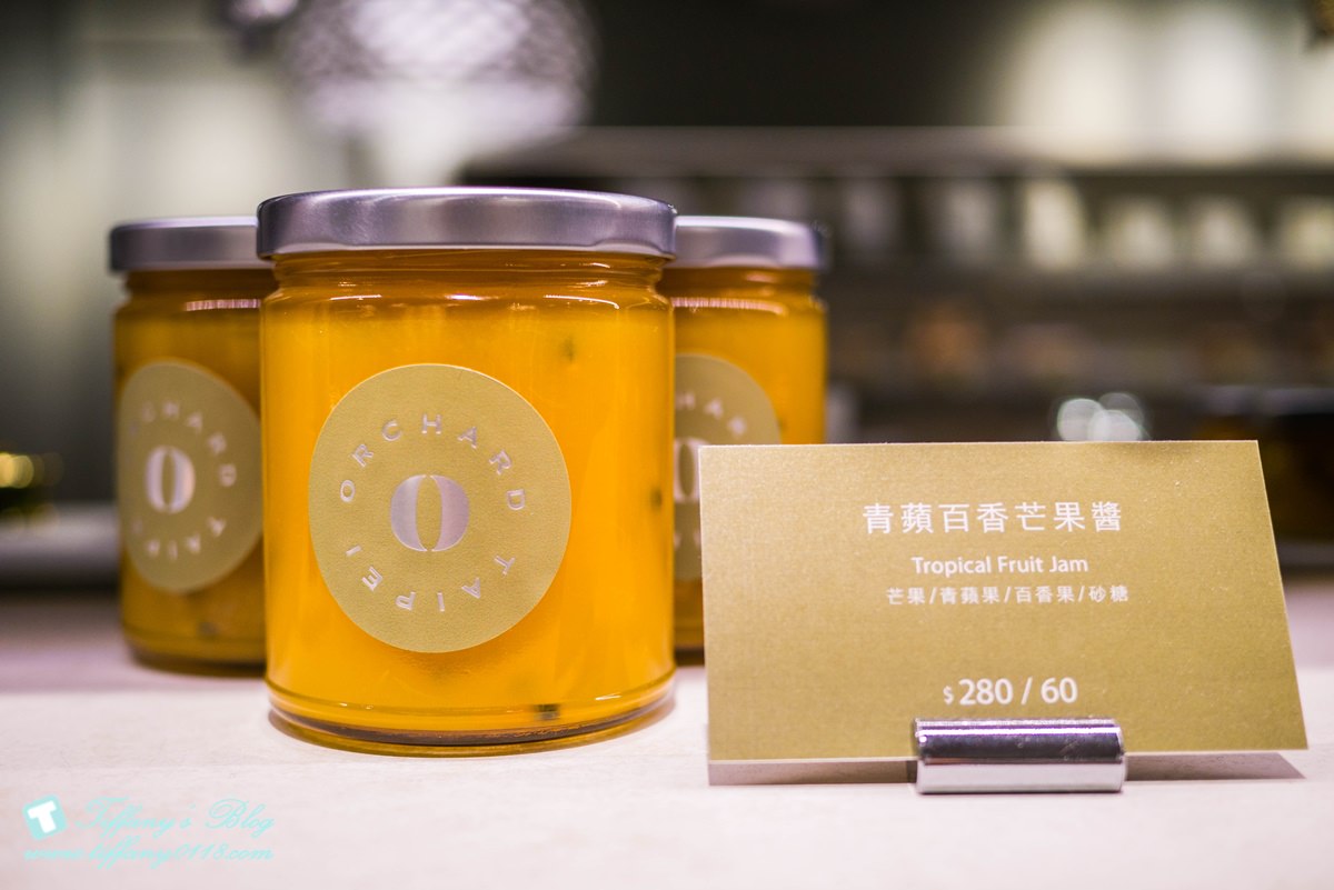 [永康街美食]Orchard Taipei+8%ice冰淇淋/永康街下午茶推薦/捷運東門站美食