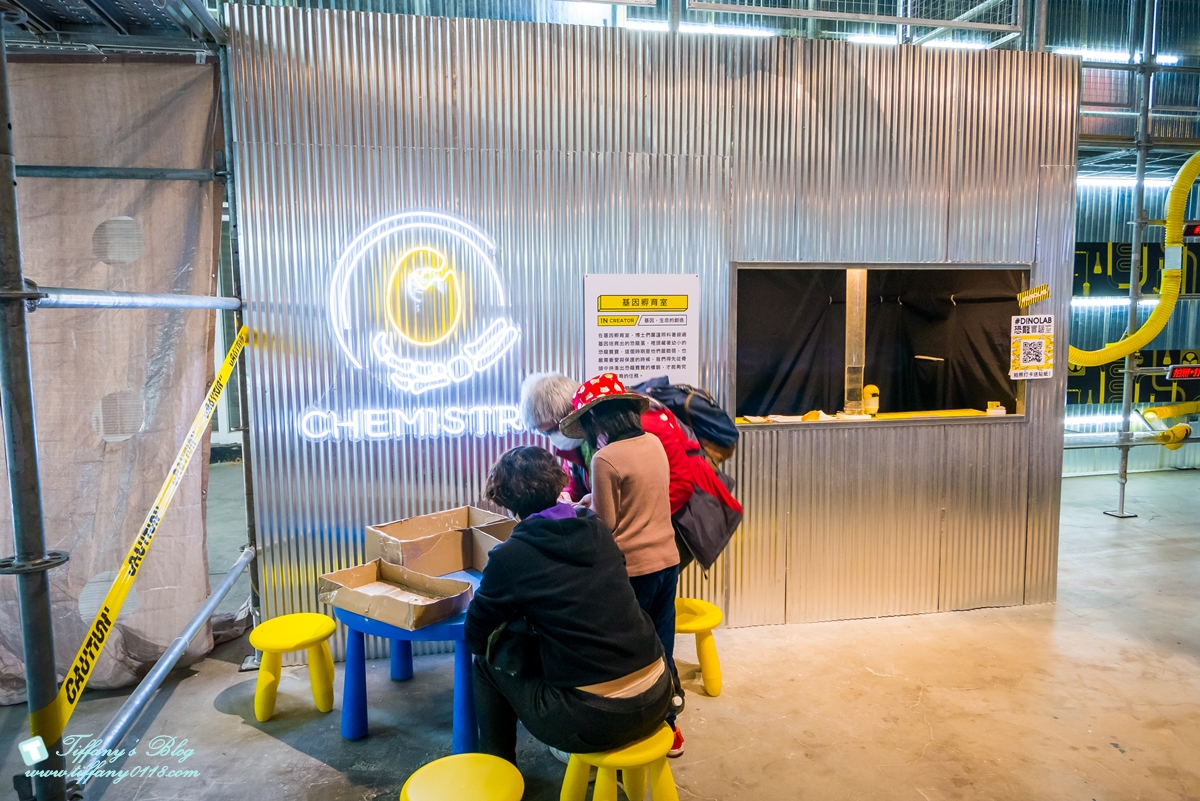 [高雄展覽]DINOLAB恐龍實驗室-救援任務/結合科普美學與教育的親子互動體驗展/現場買便宜門票攻略
