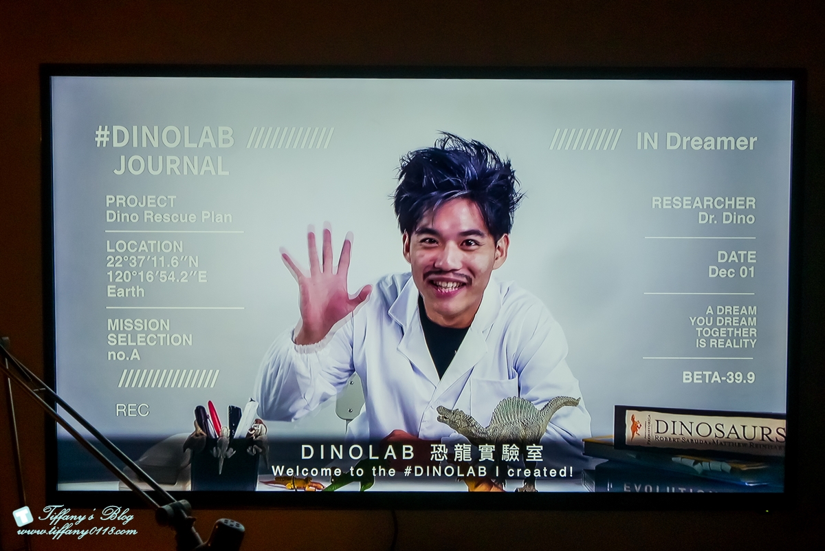 [高雄展覽]DINOLAB恐龍實驗室-救援任務/結合科普美學與教育的親子互動體驗展/現場買便宜門票攻略