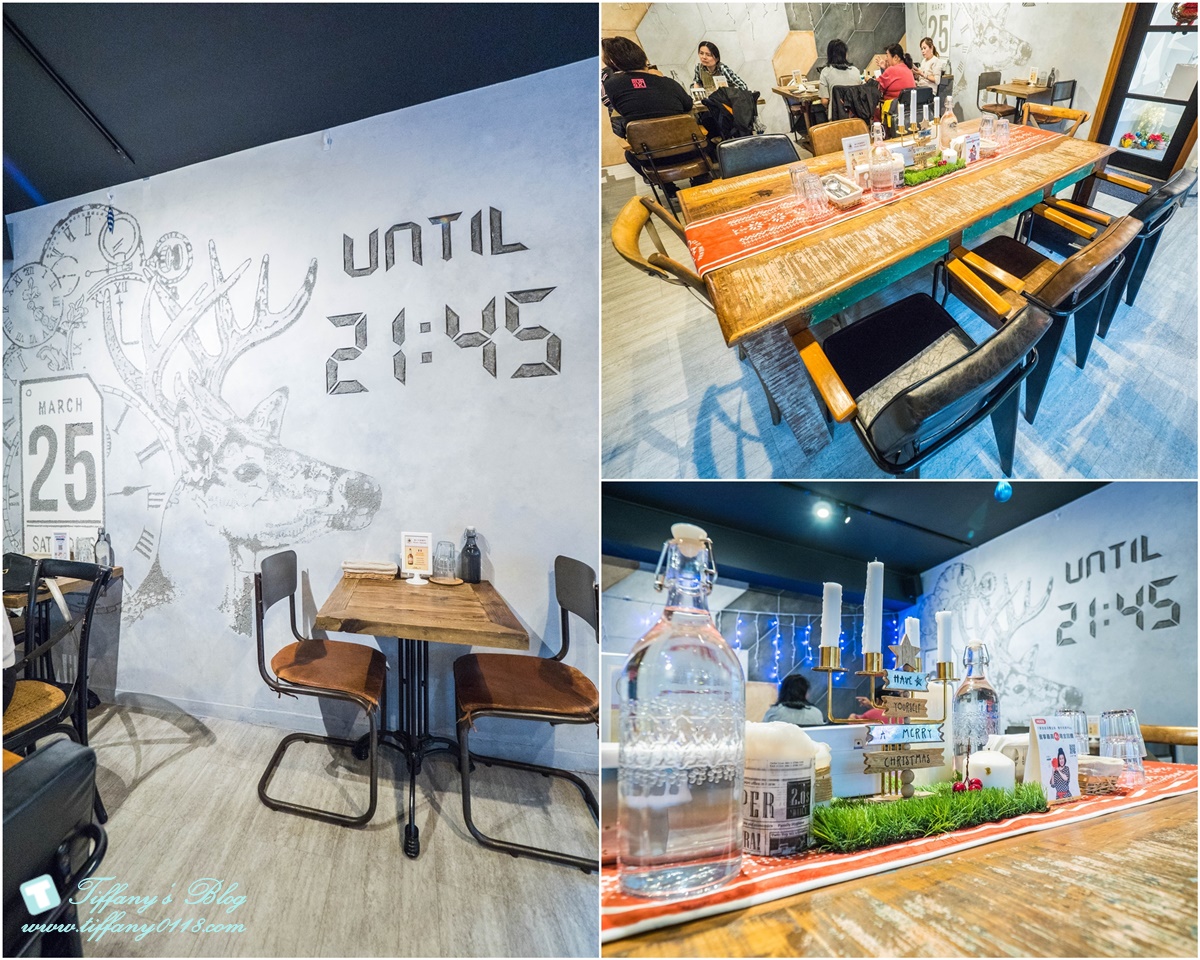 [中和甜點] UNTIL21:45貳壹肆伍咖啡坊/焦糖布丁加上珍珠與牛奶蹦出新吃法